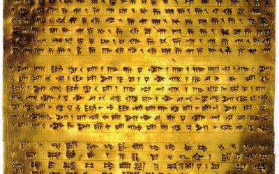 Jagannath story: Vishnupriya’s Letter to Lord Jagannath