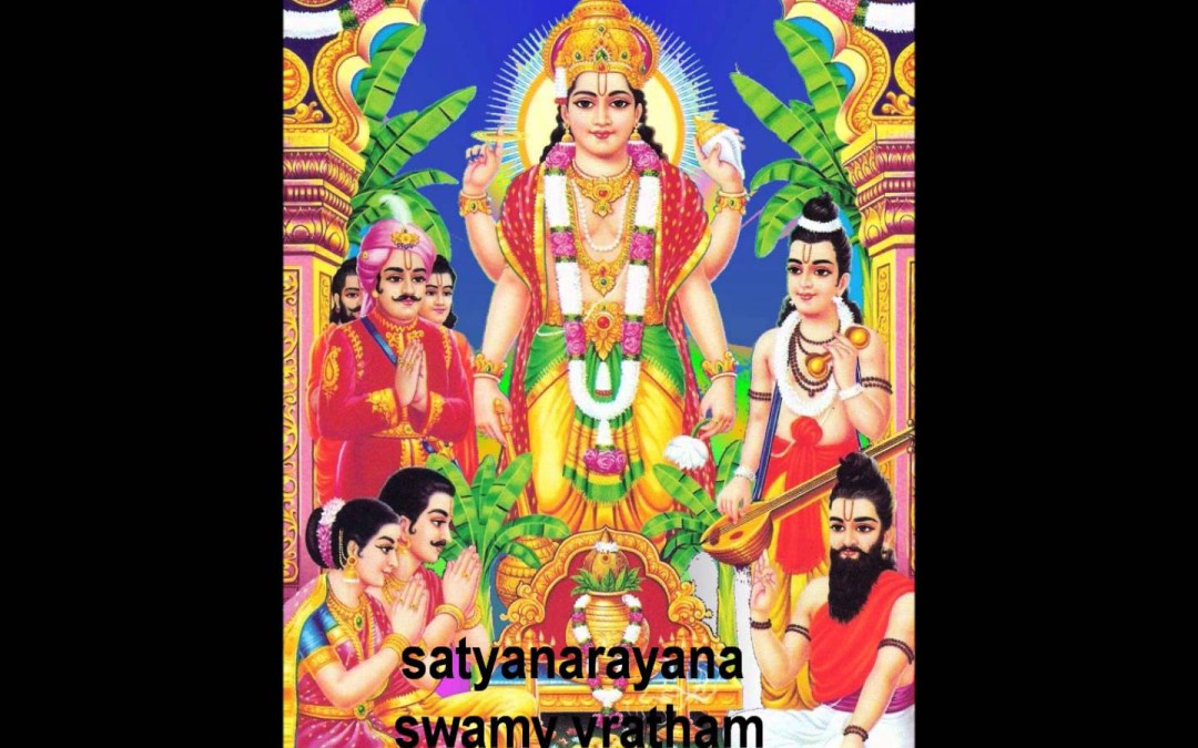 Narada Muni: Story of Satya Narayana