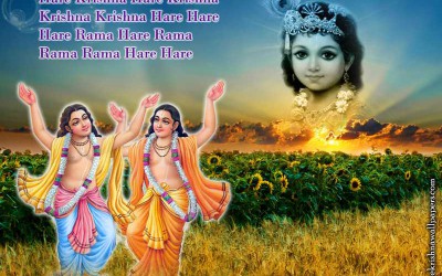 Holy name story: Harama!