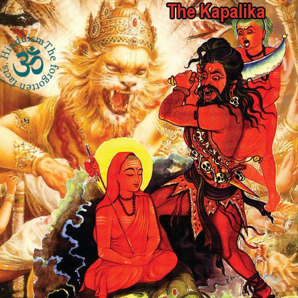Krishna story: The Kapalika!