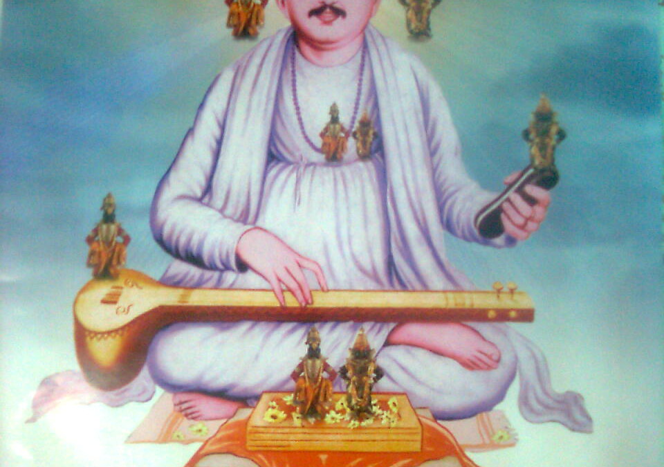 Tukaram get’s a job