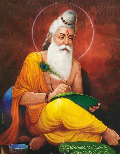 Read more about the article Previous life of sage Valmiki