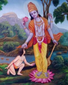 Read more about the article Dhruva Mahārāja and the Lord’s Attraction